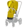 Cybex PLATINUM Sitz Priam/ePriam Mustard Yellow -Bugaboo Geschäft cybex platinum sitz priam epriam mustard yellow a284043